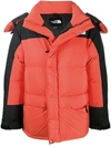 THE NORTH FACE THE NORTH FACE MEN'S ORANGE POLYAMIDE DOWN JACKET,NF0A4QYPR15 S