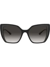 DOLCE & GABBANA OVERSIZE-FRAME SUNGLASSES