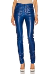 Saint Laurent Skinny Patent Style Trousers In Vinyle Shiny Blue