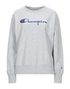 Champion Woman Sweatshirt Light Grey Size Xl Cotton, Polyester