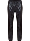 DOLCE & GABBANA WAXED LOOSE-FIT TROUSERS