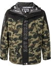 A BATHING APE CAMOUFLAGE PRINT LOGO JACKET