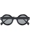 GUCCI GG0871S3 ROUND-FRAME SUNGLASSES