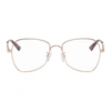 MCQ BY ALEXANDER MCQUEEN ROSE GOLD METAL GLASSES