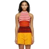 AGR AGR MULTIcolour STRIPED TANK TOP