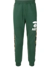 AAPE BY A BATHING APE CAMOUFLAGE-PANEL TAPERED TRACK PANTS