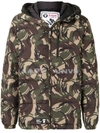 AAPE BY A BATHING APE CAMOUFLAGE HOODED PADDED JACKET