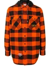 AAPE BY A BATHING APE CHECK-PATTERN LONG-SLEEVE SHIRT
