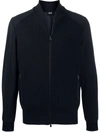 HUGO BOSS ZIP-UP BOMBER JACKET