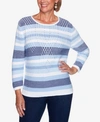 ALFRED DUNNER WOMEN'S MISSY DENIM FRIENDLY TEXTURE STRIPE SWEATER