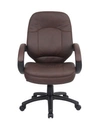 BOSS OFFICE PRODUCTS LEATHERPLUS EXECUTIVE CHAIR