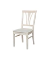 International Concepts Fanback Chairs, Set Of 2
