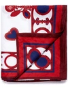 LA DOUBLEJ 刺绣桌巾（180X350）