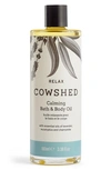 COWSHED RELAX CALMING BATH & BODY OIL,30720056