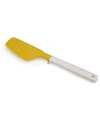 Joseph Joseph Elevate Egg Spatula In Yellow