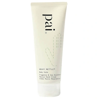 PAI SKINCARE HEAVY METTLE FRAGONIA AND SEA BUCKTHORN RESCUE HAND CREAM 2.5OZ,PAI-1077