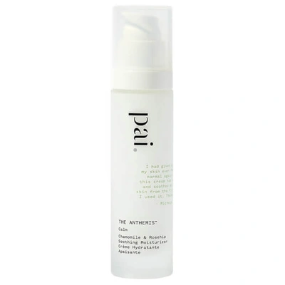 PAI SKINCARE THE ANTHEMIS CHAMOMILE AND ROSEHIP SOOTHING MOISTURIZER 50ML,PAI-1062