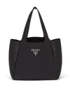 Prada Womens Black Brand-patch Medium Leather Tote Bag In Black