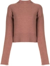 EXTREME CASHMERE ROUND NECK CASHMERE JUMPER