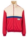 GUCCI QUILTED TECHNICAL JACKET