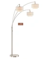 ARTIVA USA LUMIERE III 80" LED ARCHED FLOOR LAMP DOUBLE LAYER SHADE WITH DIMMER