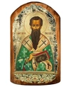 Designocracy Saint Basil Icon 8" X 6" In Multi