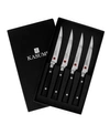 Kasumi Suteki 4-pc. Knife Set In Stainless Steel