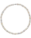 MACY'S 18" CULTURED FRESHWATER PEARL STRAND NECKLACE (7-8MM) IN STERLING SILVER
