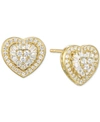 Macy's Diamond Baguette Heart Stud Earrings (1/2 Ct. T.w.) In 14k Gold , 14k White Gold Or 14k Rose Gold In Yellow Gold