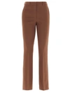 MAX MARA GARBATA PANTS IN BEIGE