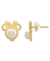 DISNEY CHILDREN'S CULTURED FRESHWATER PEARL (4MM) MINNIE MOUSE STUD EARRINGS IN 14K GOLD
