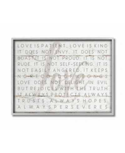 Stupell Industries Love Is Patient Gray On White Planked Look Gray Framed Texturized Art, 11" L X 14" H In Multi