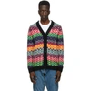 AGR SSENSE EXCLUSIVE MULTIcolour MOHAIR DIAMOND CARDIGAN