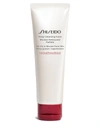 Shiseido Deep Cleansing Foam 4.4 oz/ 125 ml