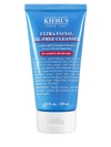 Kiehl's Since 1851 1851 Ultra Facial Oil-free Cleanser In Size 3.4-5.0 Oz.