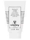 Sisley Paris Sisley Botanical Facial Mask With Linden Blossom In Size 1.7-2.5 Oz.