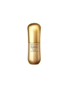 SHISEIDO BENEFIANCE NUTRIPERFECT EYE SERUM,446112517997