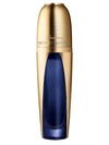 GUERLAIN WOMEN'S ORCHIDEE IMPERIALE ANTI-AGING LONGEVITY CONCENTRATE SERUM,400010325192