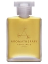 Aromatherapy Associates Inner Strength Bath And Shower Oil, 55ml/ 1.85 Oz. In Colorless
