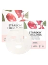 STARSKIN WOMEN'S ORGLAMIC PINK CACTUS 2-PIECE SHEET MASK SET,400011853824