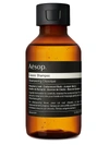 Aesop Classic Shampoo, 3.4 oz In Travel