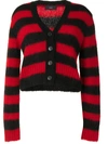 ALANUI HORIZONTAL-STRIPE CARDIGAN