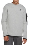 Nike Logo Embroidered Sweatshirt In Grey