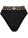 VERSACE GRECA BORDER HIGH-WAISTED BIKINI BOTTOMS