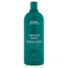 Aveda Botanical Repair Strengthening Conditioner 1000ml