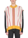 Ambush Pullover In Beige With Multicolor Intarsia In Beige