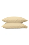 Matouk Nocturne 600 Thread Count Pillowcase In Honey