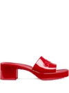 Gucci Logo Low-heel Slide Sandals In Red