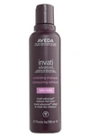 Aveda Invati Advanced™ Exfoliating Shampoo Rich, 6.7 oz