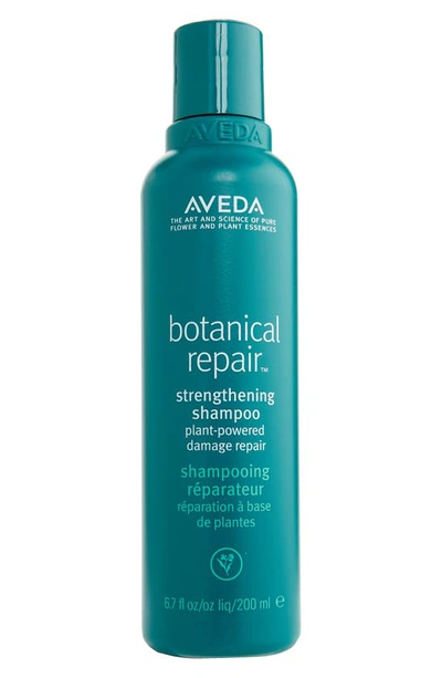 AVEDA BOTANICAL REPAIR™ STRENGTHENING SHAMPOO, 6.7 OZ,AX1001